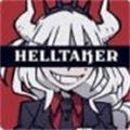 helltaker汉化版百度云