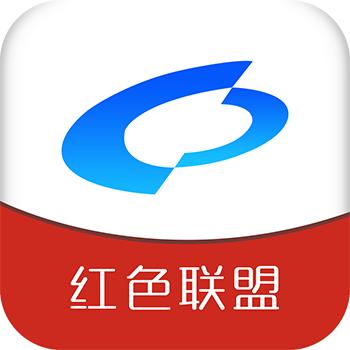 智慧巨鹿大数据中心最新版