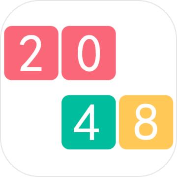 2048朝代版