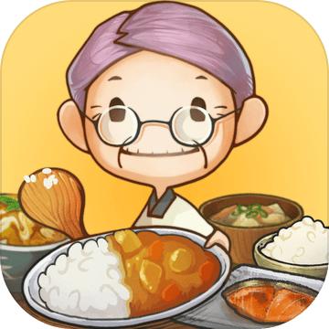 众多回忆的食堂故事修改版