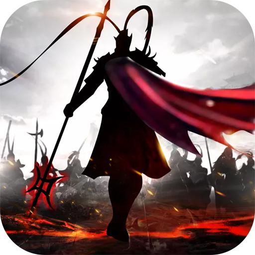 武神吕小布修改版