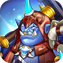 魔界军团红包版