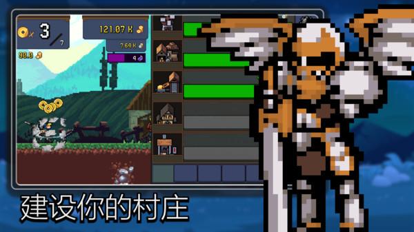 点击忍者手游截图1