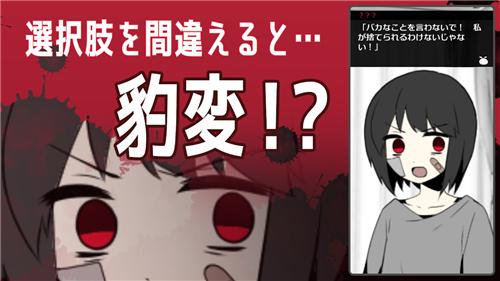 离家出走的少女官方版截图1