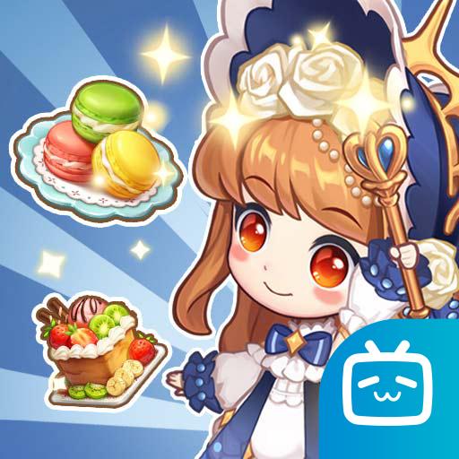 创意甜品屋b站最新版