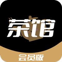 茶馆录屏app最新版