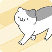 我的猫咪很可爱汉化版