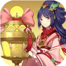 奇珍物语官方版