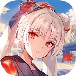 有请小狐仙安卓版