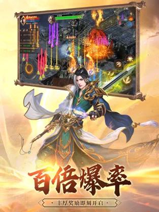 一战称王之斗战国官方版截图0
