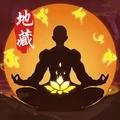 封仙之怒手游