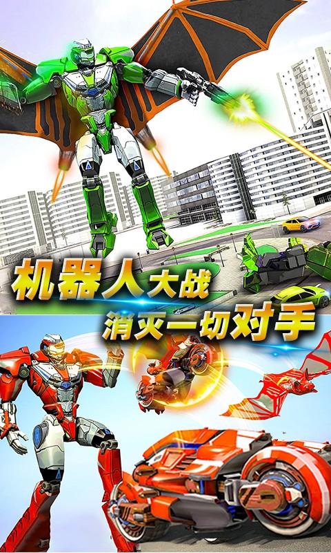 黑暗英雄大作战修改版截图2