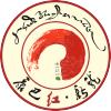 康巴红新龙app最新版