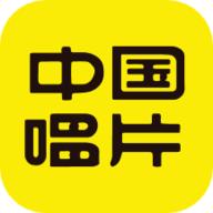 中唱音乐2024安卓最新下载