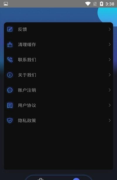视频录制编辑大师app手机版截图0
