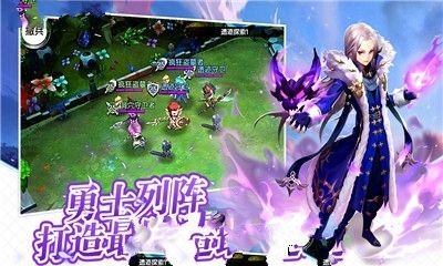 起源之纪官方版截图3