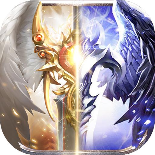 魔灵纪元修改版