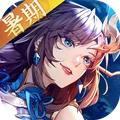 怒焰三国杀修改版
