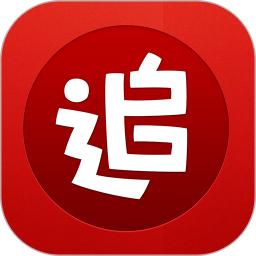 追书神器2024安卓版下载