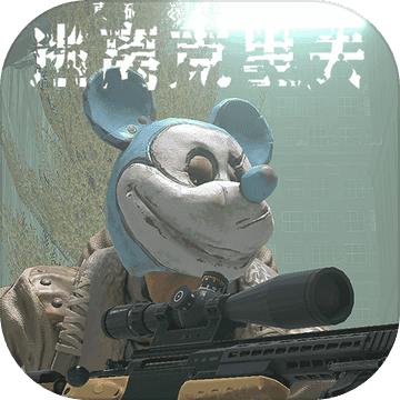 逃离克里夫最新版本