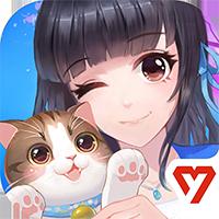 喵与筑安卓版