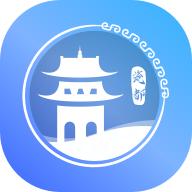 智慧瓷都出生一件事服务平台