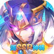 一二三国安卓版