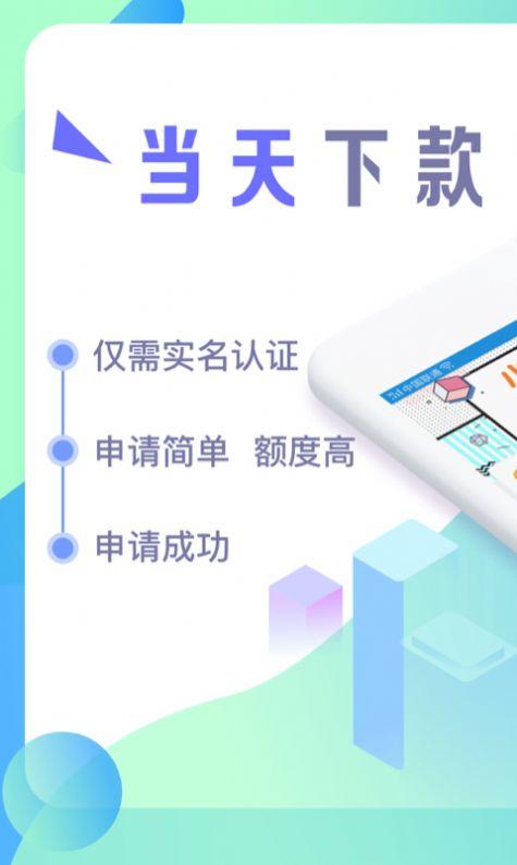 点淘App618邀请码下载最新版截图1