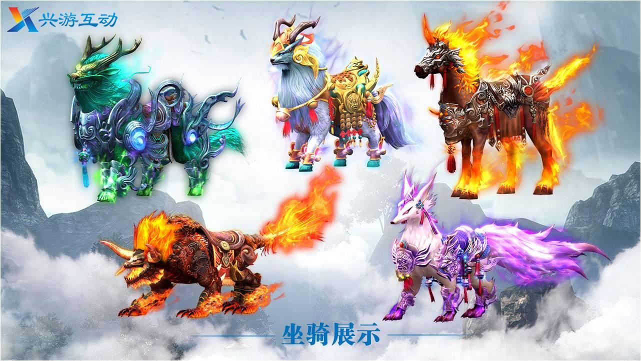 王城无双官方版截图0