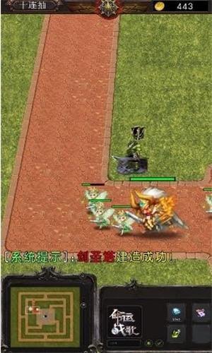 魔塔守卫官方版截图0