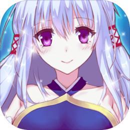 墓宝少年御妖录修改版