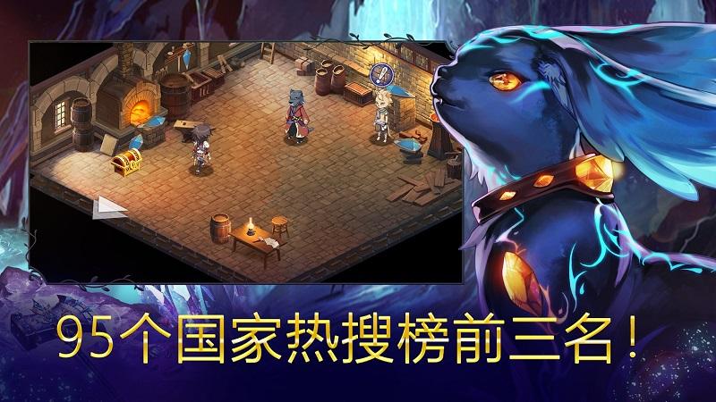 亘古幻想最新版截图3