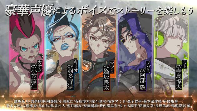 五叶的处方官方版截图3