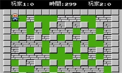 轰炸超人中文版截图2