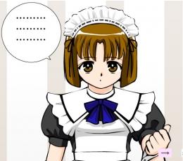 调教女佣