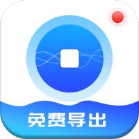 录屏宝录屏最新2024安卓下载