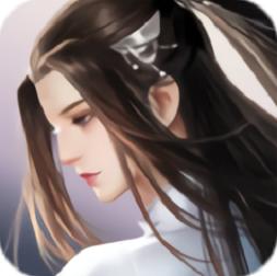 上古仙缘手游