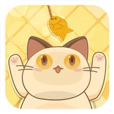 开心斗猫猫安卓版