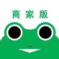 蛙机通商家版手机下载