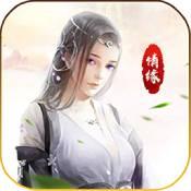 仙魔纪官网版