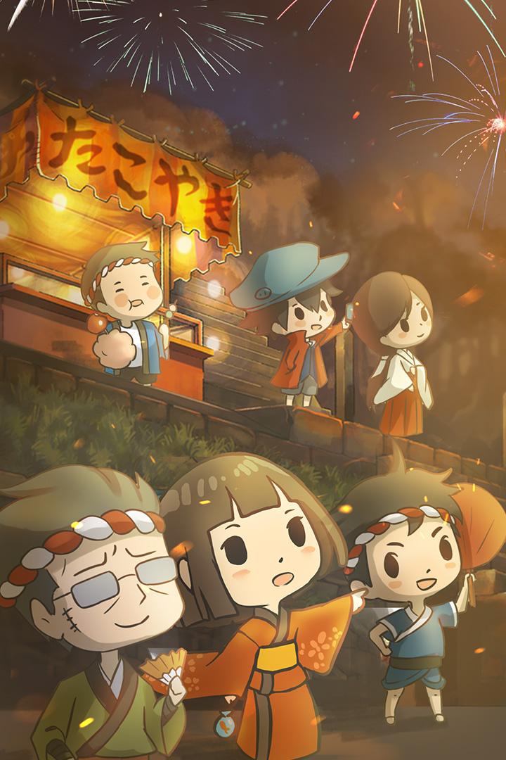 昭和盛夏祭典故事修改版截图0