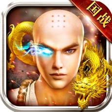 不灭地藏魔影仙踪