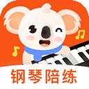 考拉智能陪练app苹果版免费版
