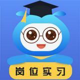 黔职通app安卓版