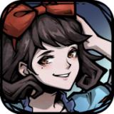 才不是童话国际服