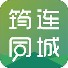 筠连外卖app安卓版