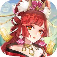 次元妖姬安卓版