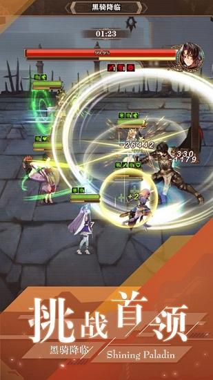 少女阵线官方正版截图0