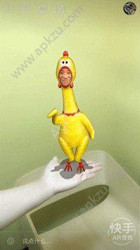 快手AR尬脸舞APP截图0