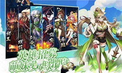 起源之纪官方版截图2